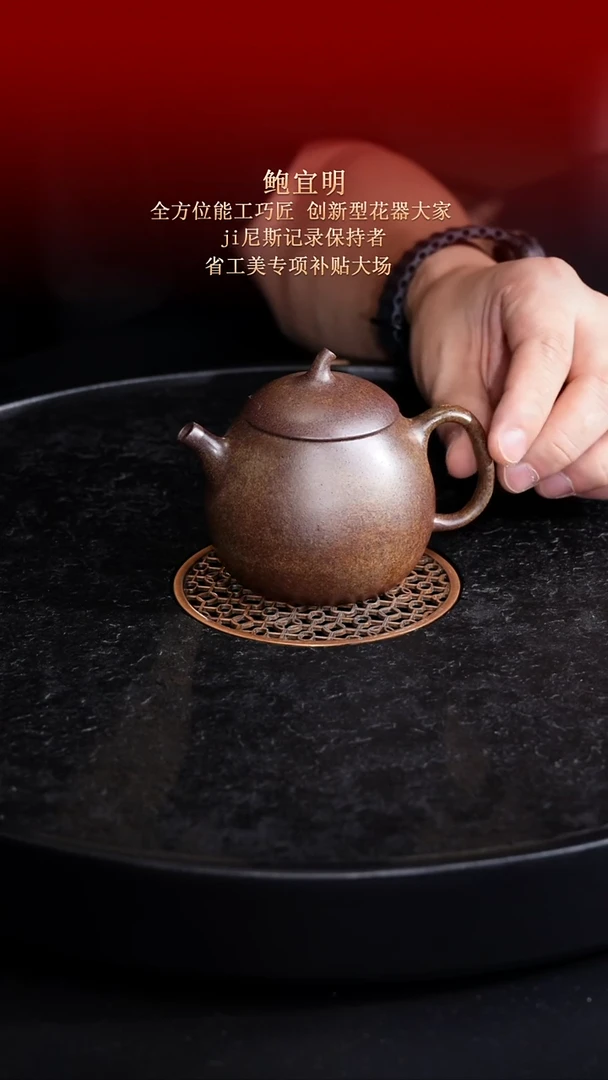 茶壶紫砂东坡紫砂甄选紫砂壶