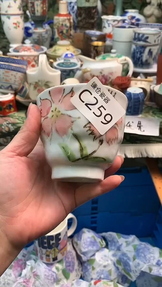 芒****?镰仓全场满18包邮C259