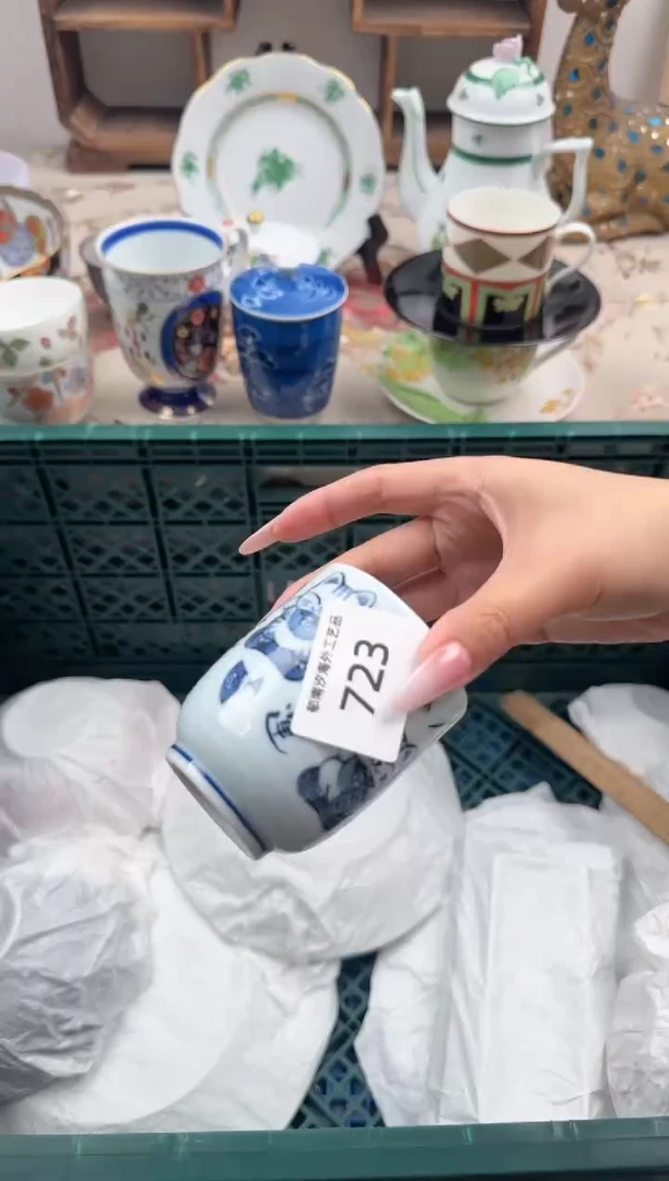瓷片九**HA       723