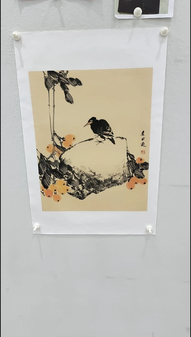 书法李贵田  写意枇杷 2.7平尺