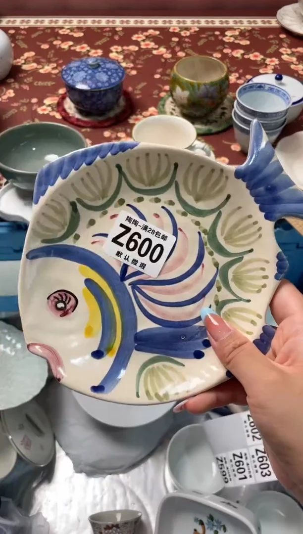 瓷片百**香瓷器瓷器Z600