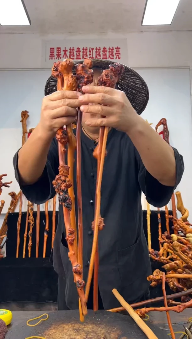 黑果木其他黑果木491