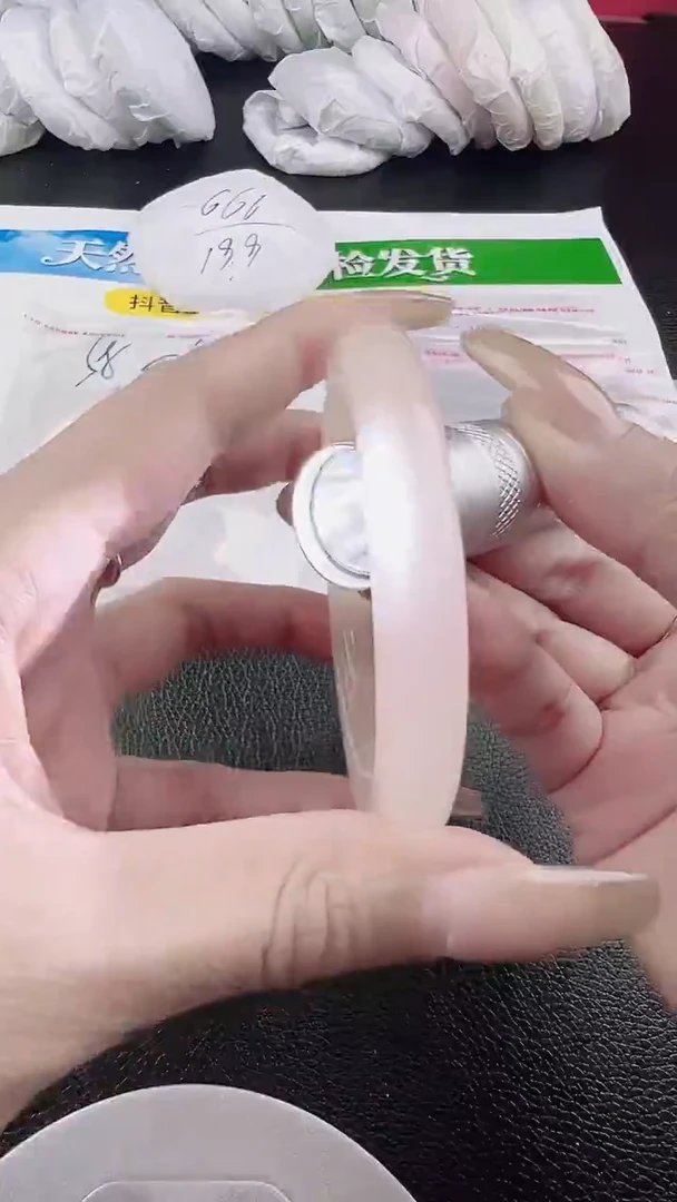 未镶嵌手镯石英质玉藕粉圈口52