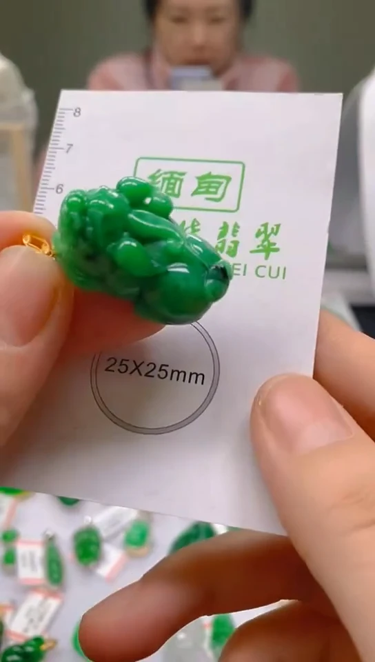 【闪购商品】翡翠颈饰18K金镶嵌天然翡翠A货，一物一证