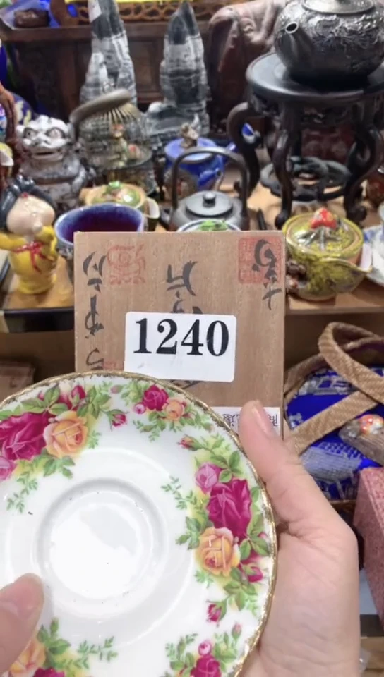 【闪购商品】瓷器默认链接一物一拍