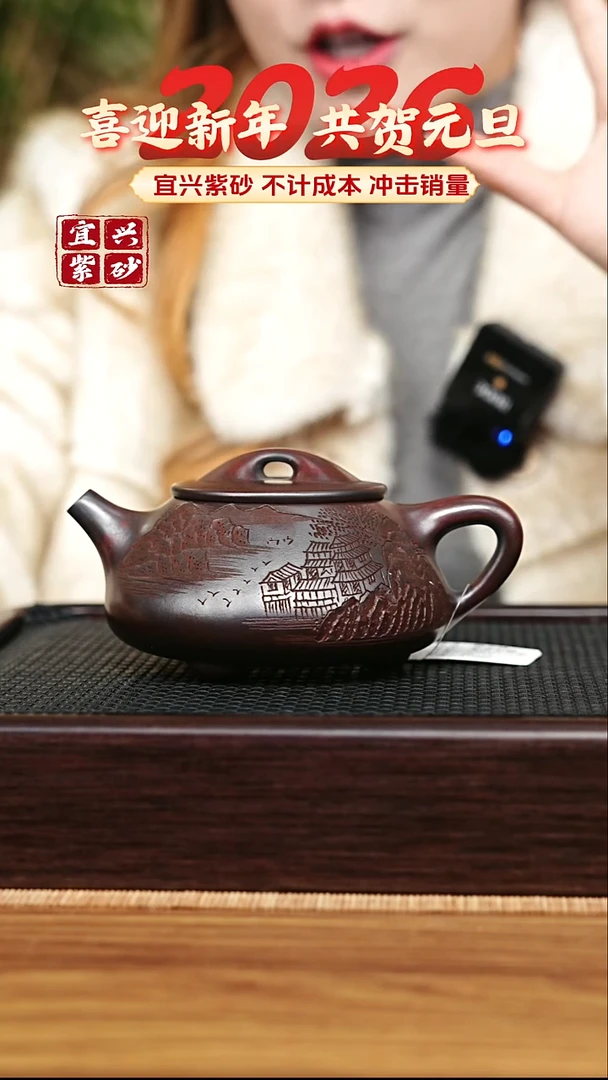 茶壶紫砂宜兴原矿 手工 紫砂壶