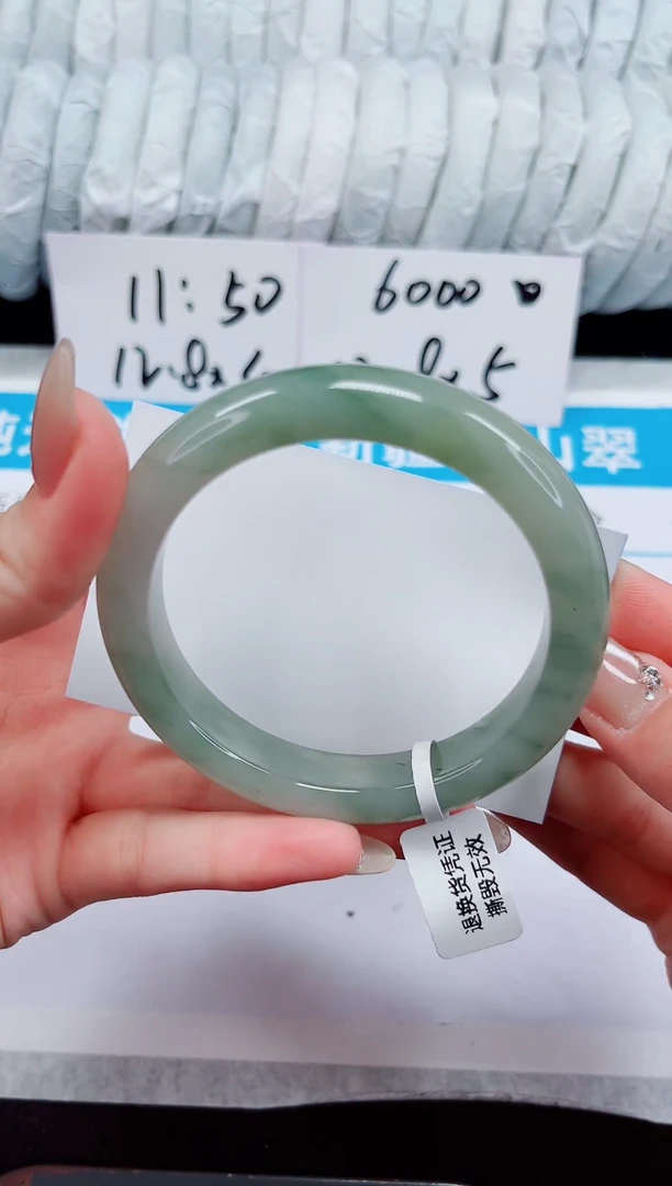 未镶嵌手镯石英质玉130-59/60