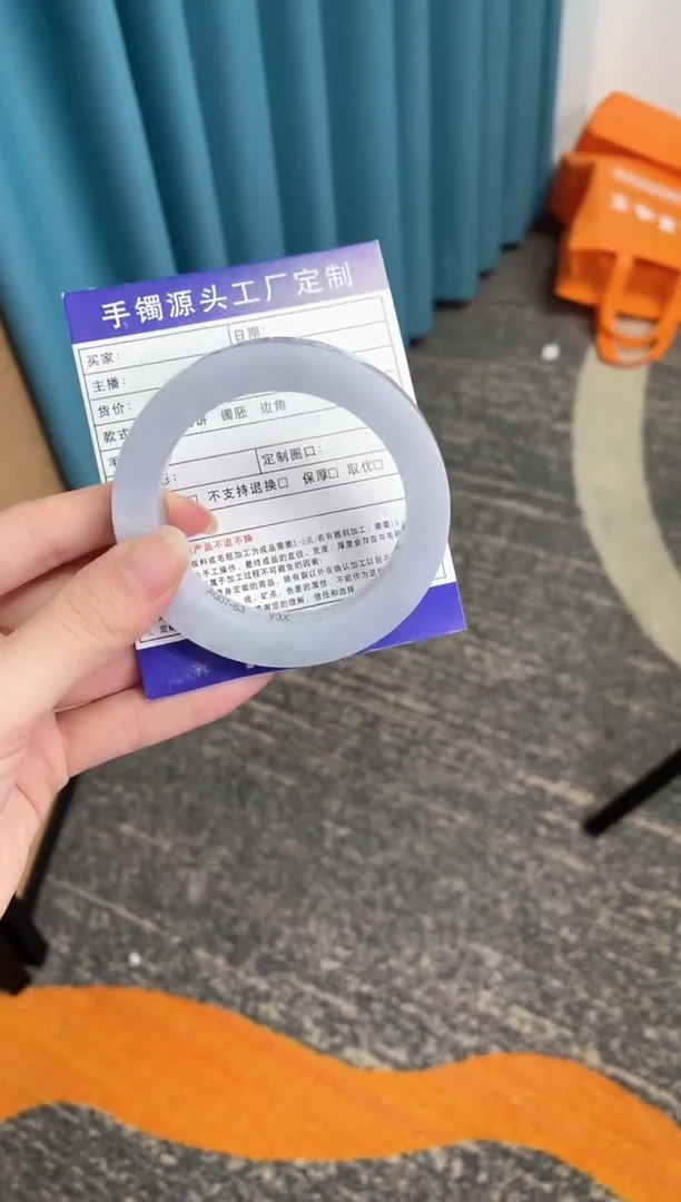 未镶嵌手镯定制翡翠定制手镯不退不换（55-58）