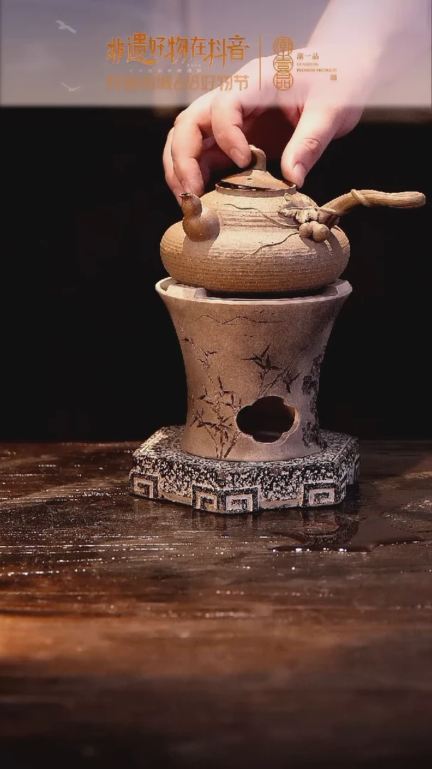 天窑熏烧平口雕刻+葫芦侧把