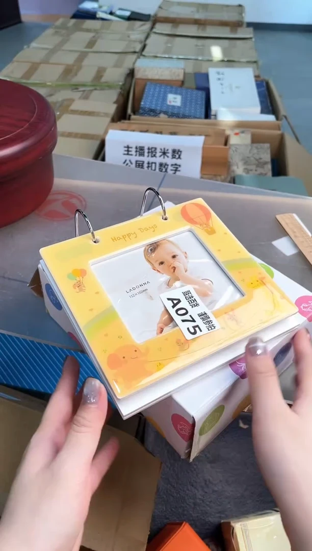 财**滚甄选百货 谨慎参拍