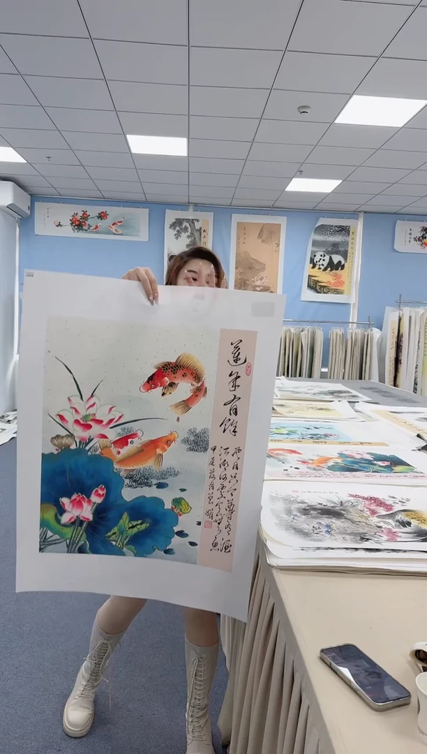 国画同类型随机连年有余