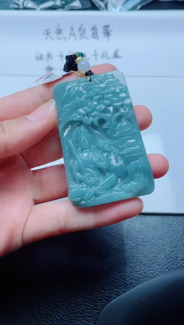 翡翠未镶嵌颈饰