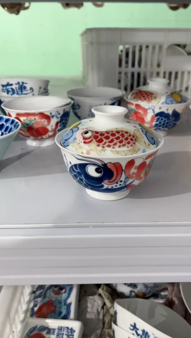 拙明院（微瑕价格）莲年有鱼盖碗