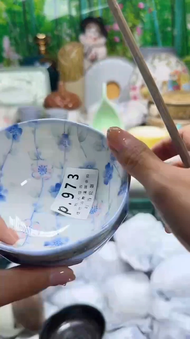 瓷明*973gggggggggg