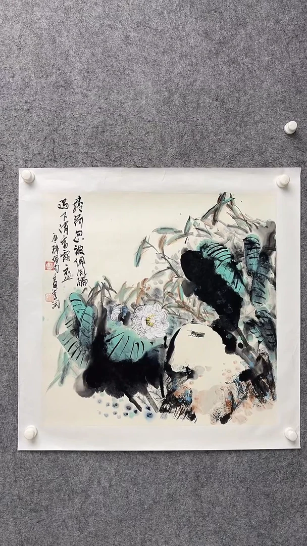 国画李纲-4平尺-花鸟国画