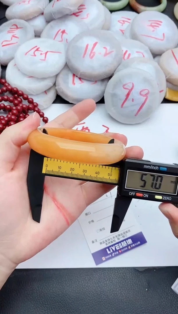 未镶嵌手镯石英质玉67+56/57