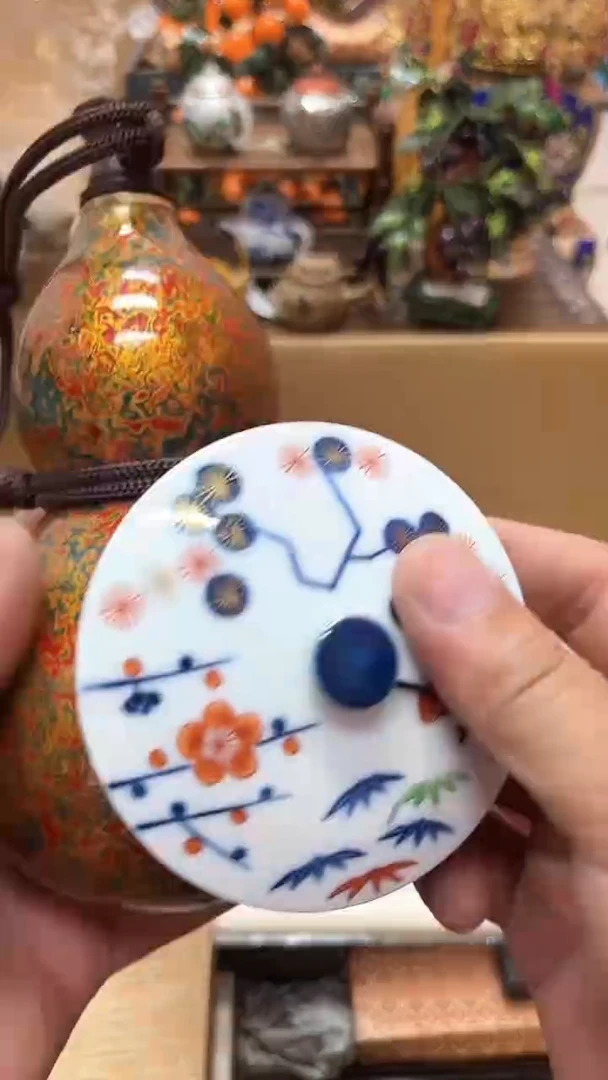 盖碗瓷器瓷器瓷器瓷器