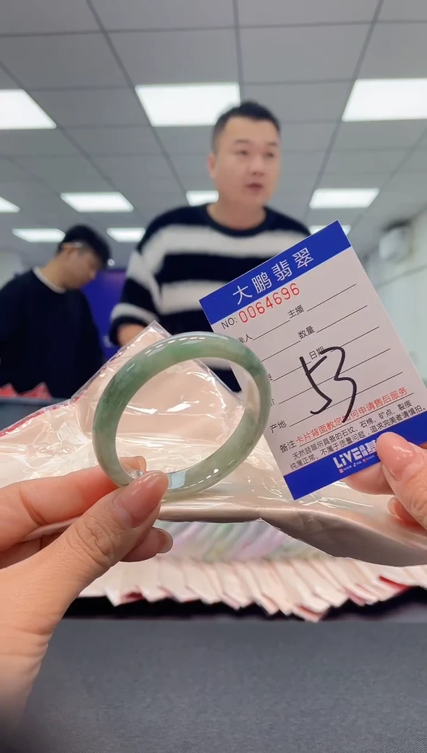 【闪购商品】翡翠手镯未镶嵌AAAAAAAAAA
