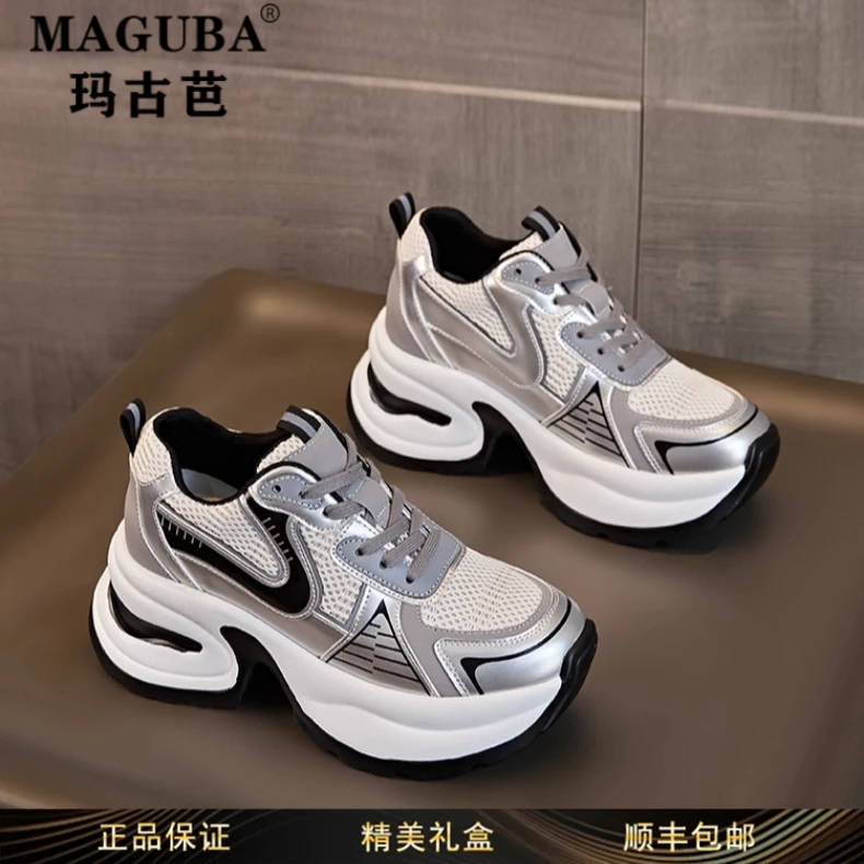 玛古芭女鞋时尚百搭内增高老爹鞋女新款银色厚底轻便休闲运动鞋