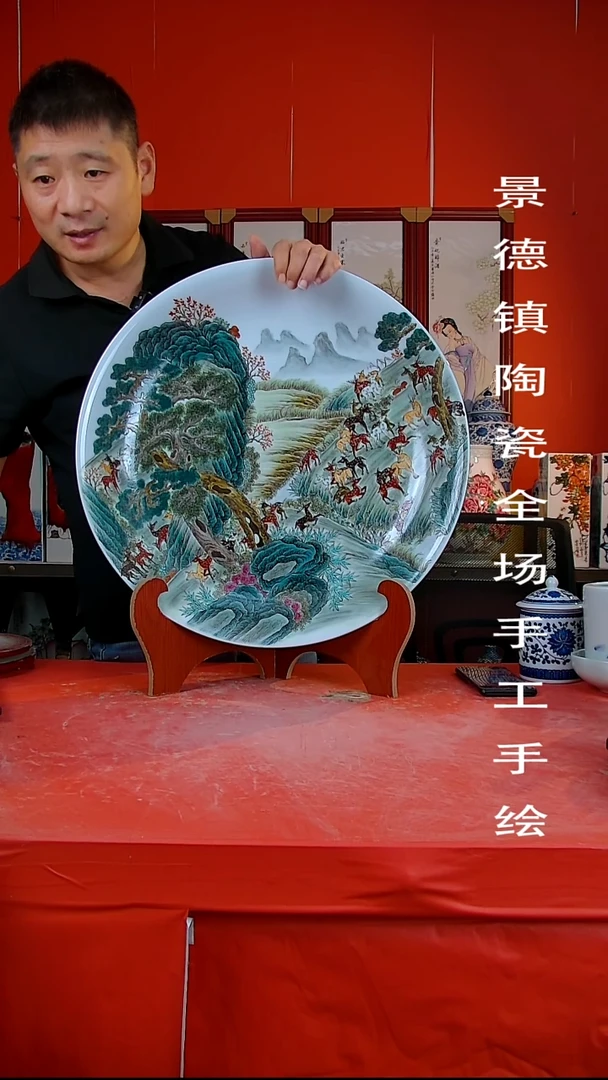 摆件景德镇陶瓷 全场手工手绘888
