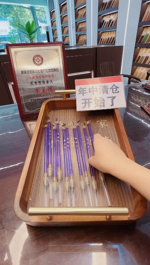 超级大福利，出锋1.8cm鸢尾花10支