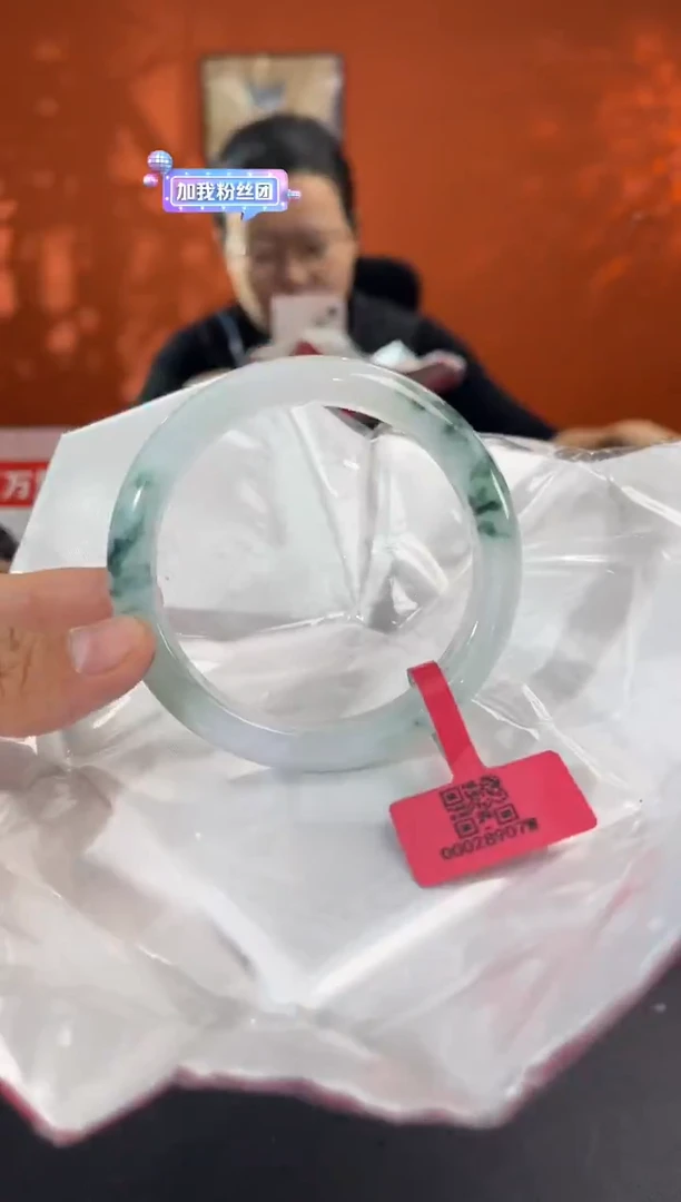 未镶嵌手镯翡翠3 58