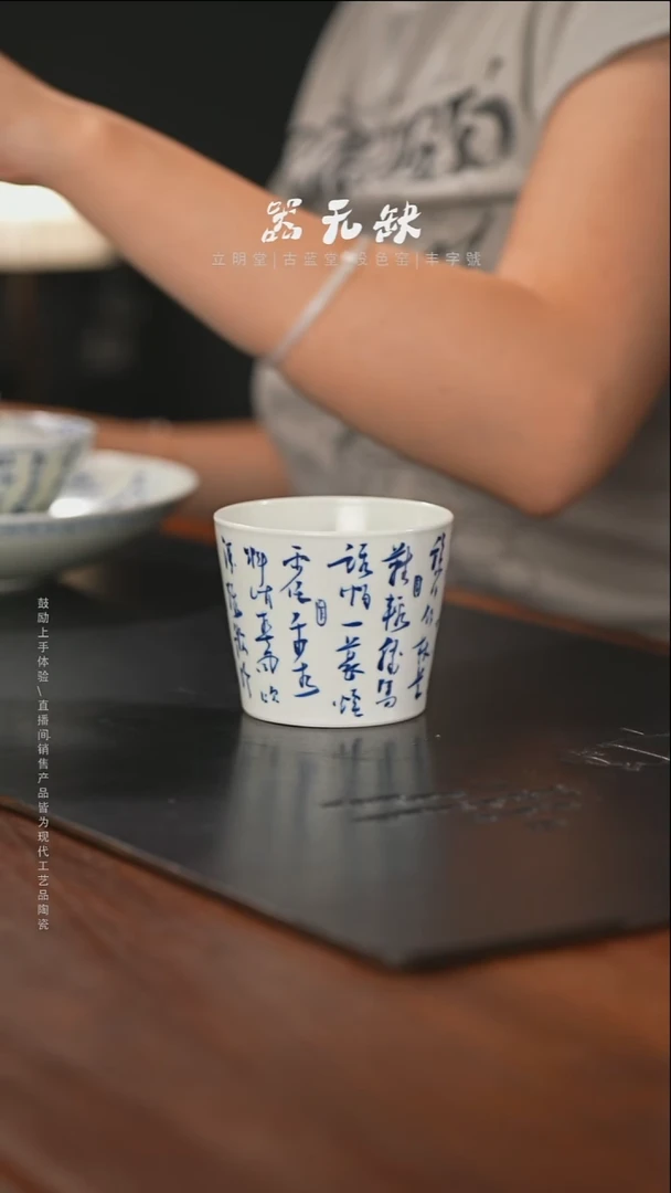 精品茶器【本店无运费险】