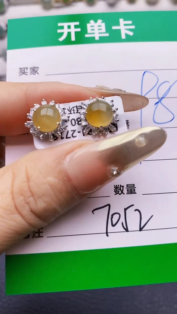 翡翠戒指银S925镶嵌7052