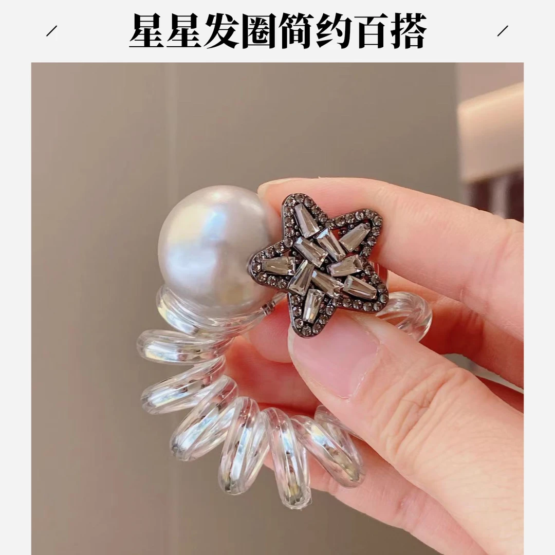 M1915春夏新款星星电话线发圈发绳气质网红百搭氛围感优雅简约ins