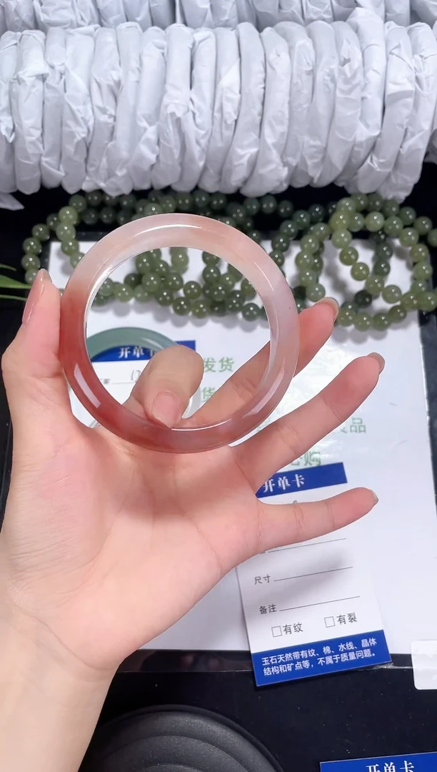未镶嵌金丝玉石英质玉139 桃花酿 59-60
