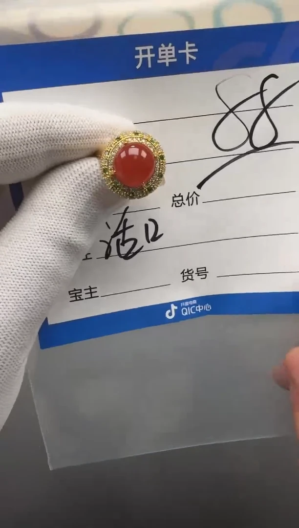 未镶嵌配饰南红玛瑙配饰配饰多样性发货