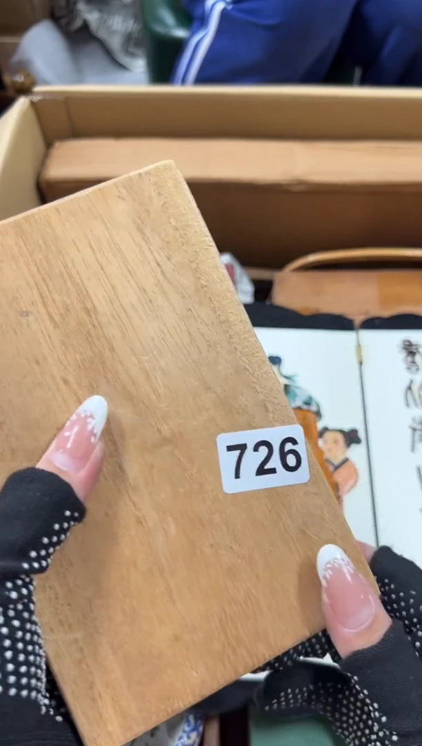 瓷片方*726中古商品谨慎参拍