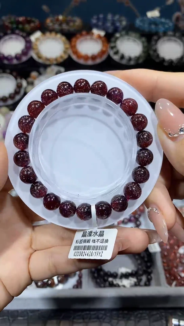 未镶嵌手串水晶红超七8+