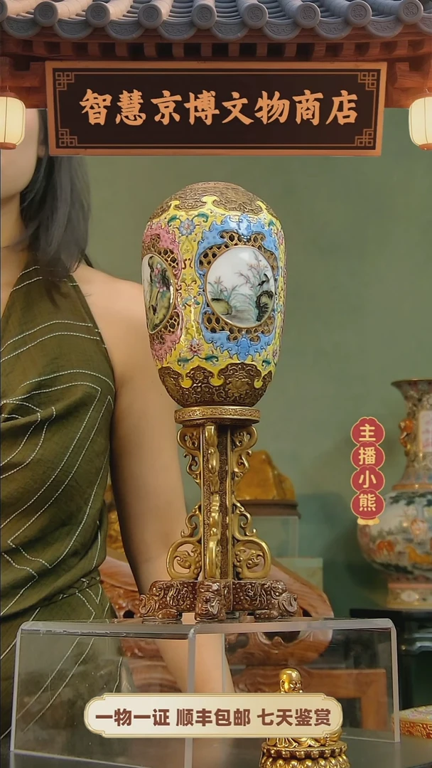 铜高*智慧京博智慧京博