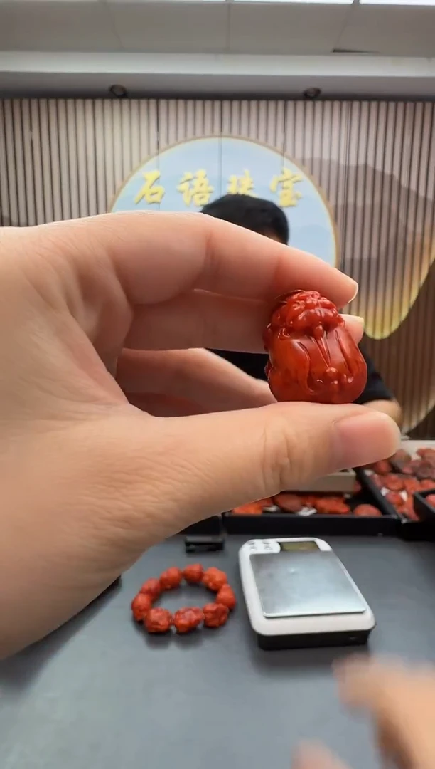 未镶嵌雕刻南红玛瑙095ZB1209产品一个