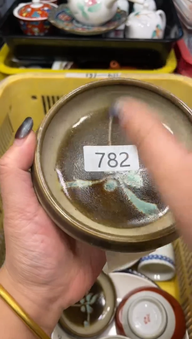 闪购瓷片，闪购瓷片5