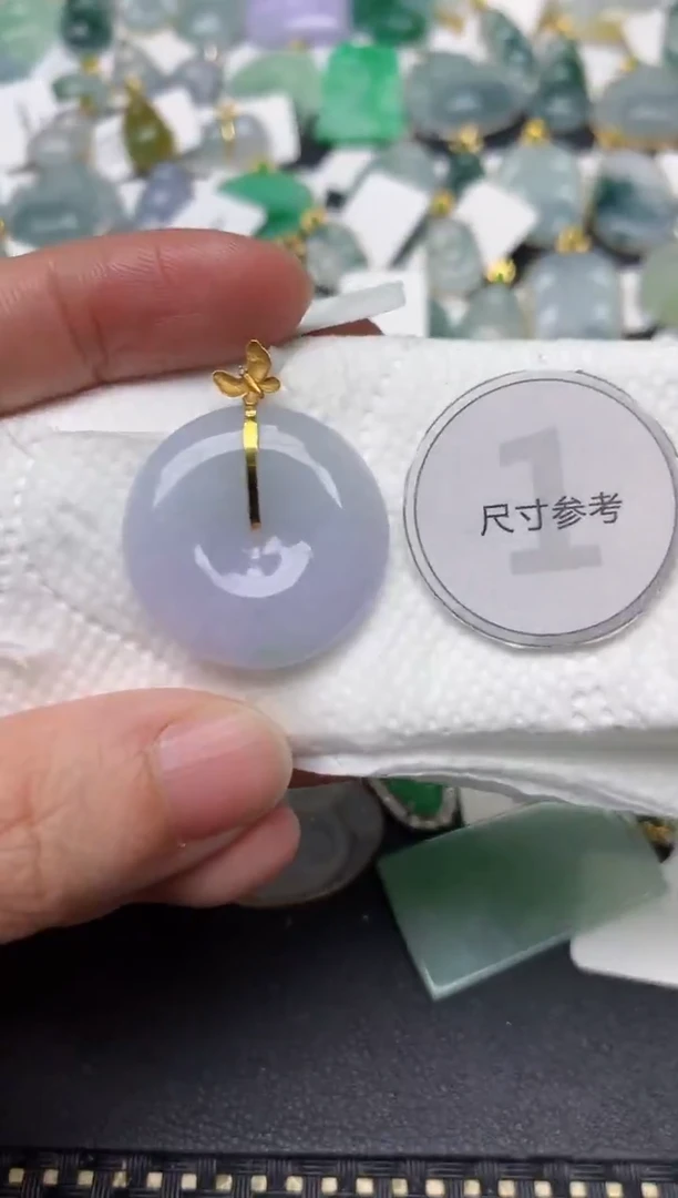 颈饰18K金镶嵌翡翠天然缅甸A货翡翠