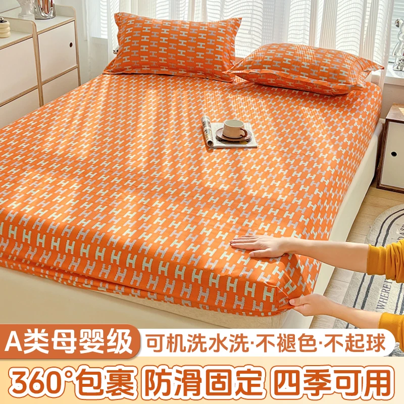 【热卖中】A类母婴磨毛床笠四季通用可机洗透气防尘防滑床榻榻米