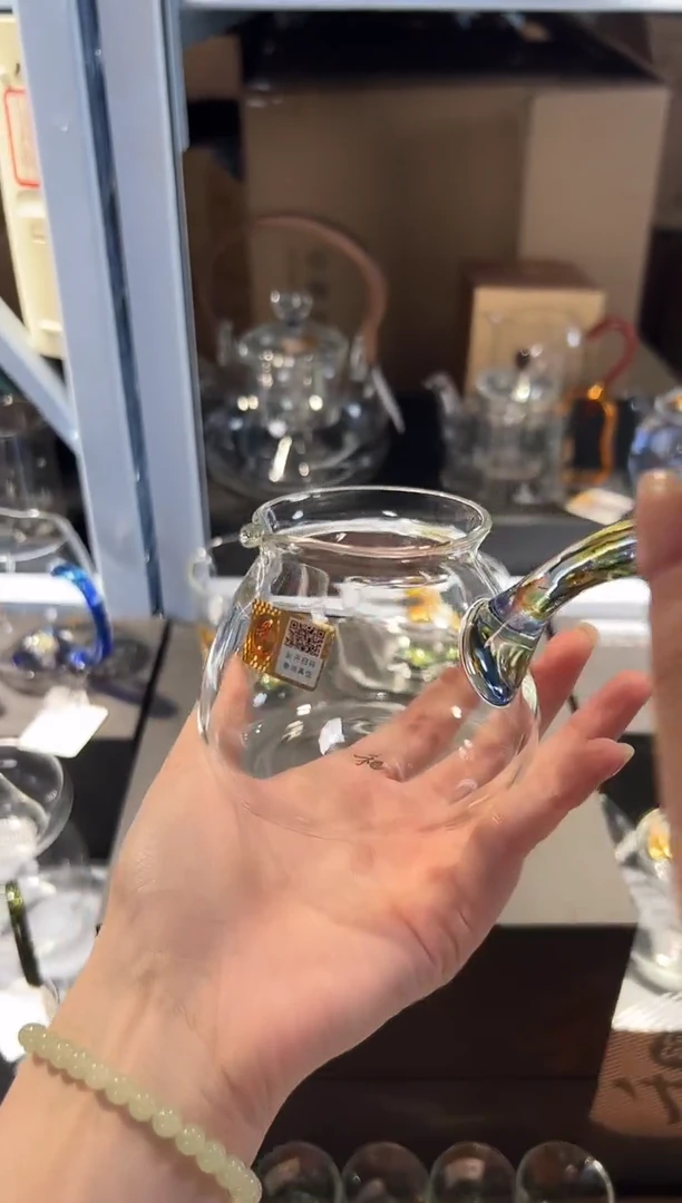 禾器 云昭茶海 迷蓝