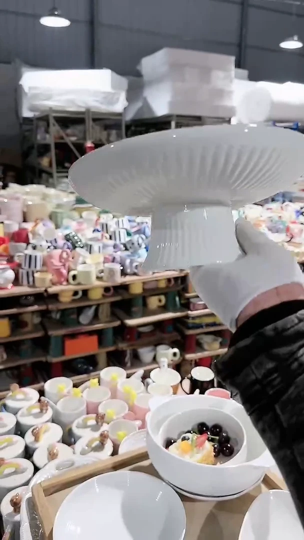 【闪购商品】瓷片高脚微瑕 凑满20元包邮