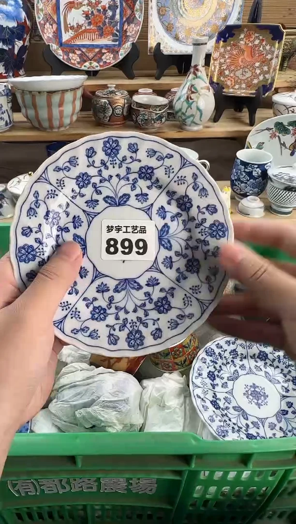 瓷片用****4平安玉凤青花手绘99