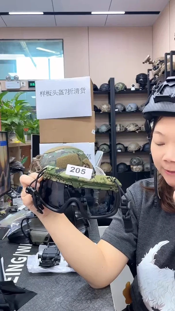 205-TB1333-A2-G（全新出售，福利）