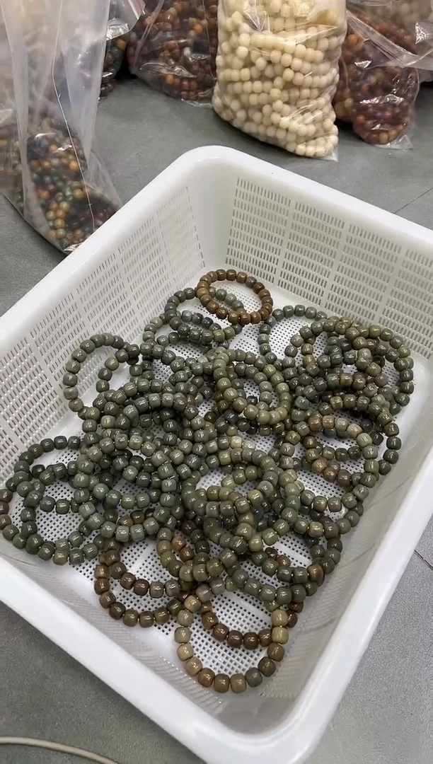 【闪购商品】菩提根/象牙果手串13猪油膏不挑（777）