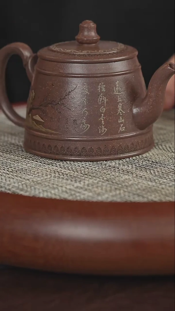 茶壶紫砂恒***61111111