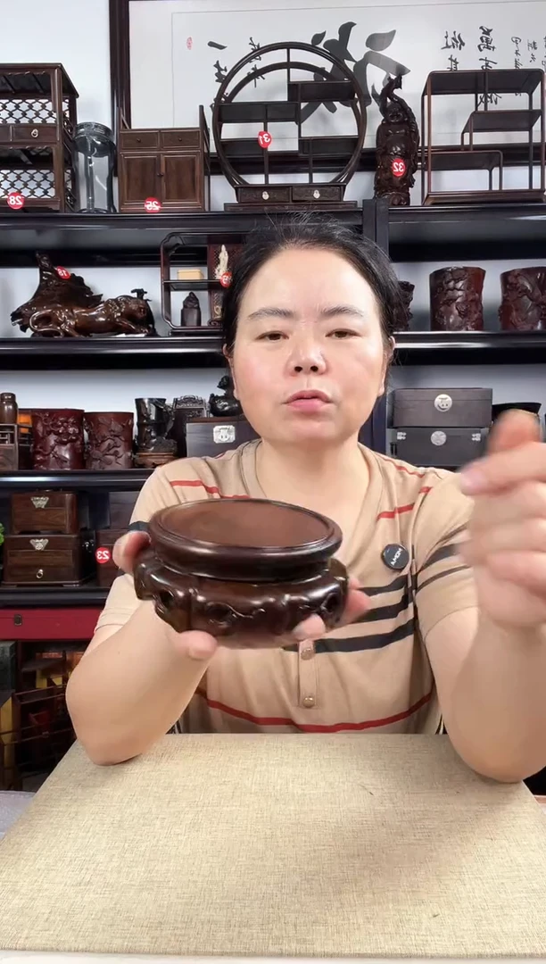 木旋转如意老李红木工艺品
