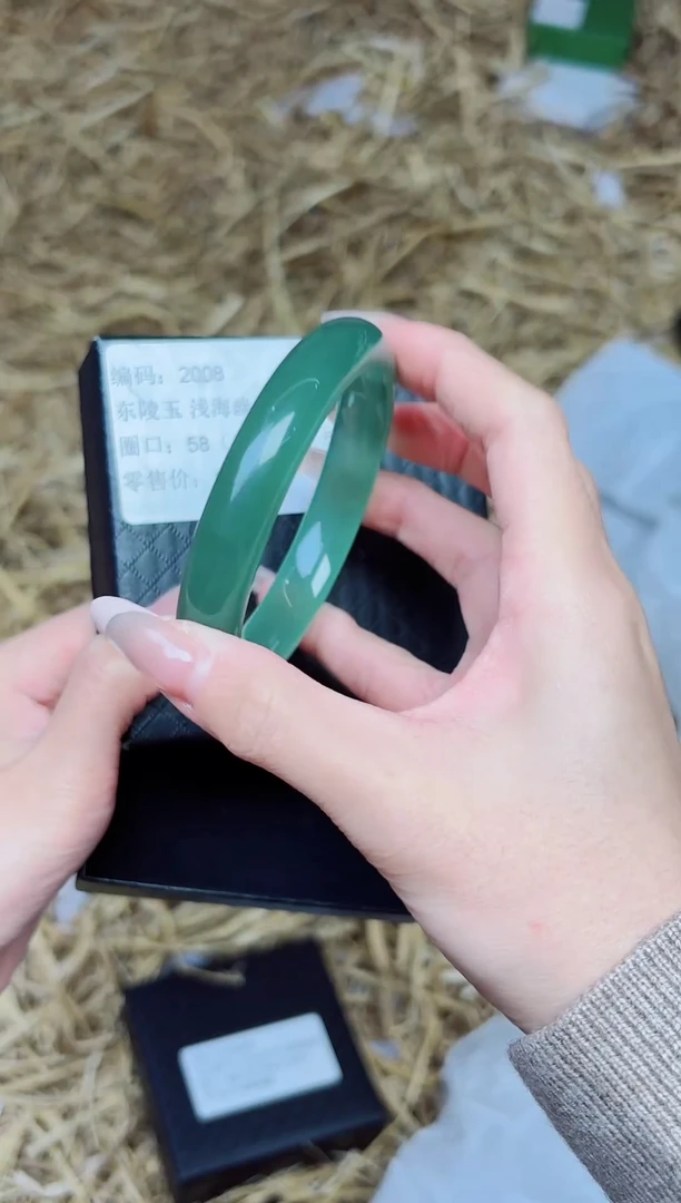 未镶嵌手镯石英质玉2008--圈口58