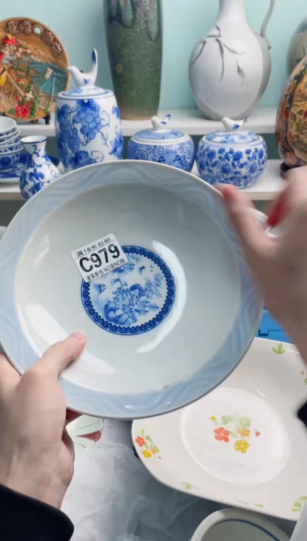 陶瓷勤****蜂C979********