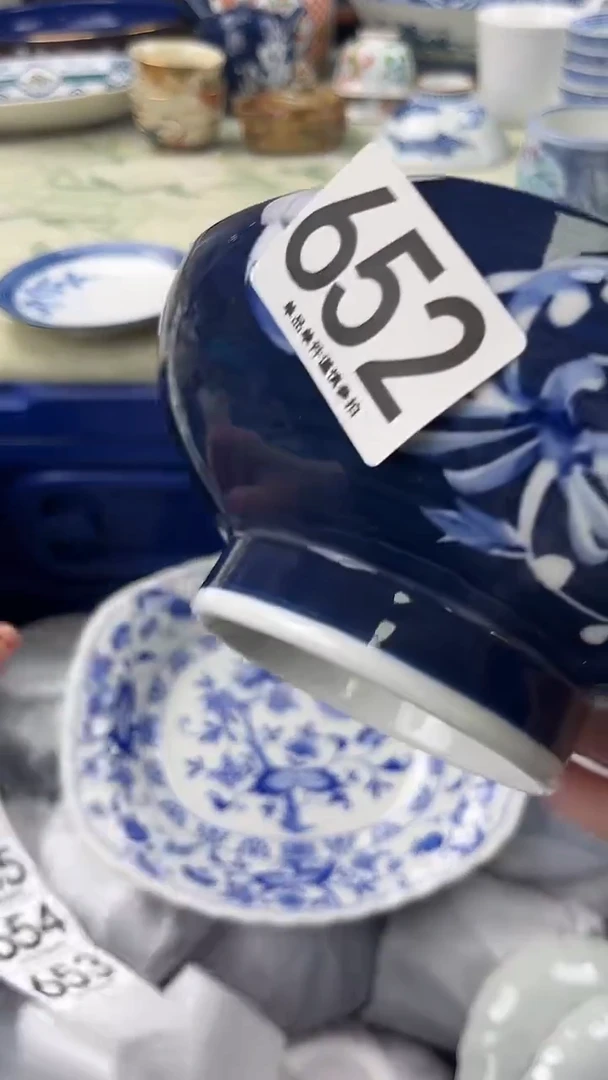 寒****藏652