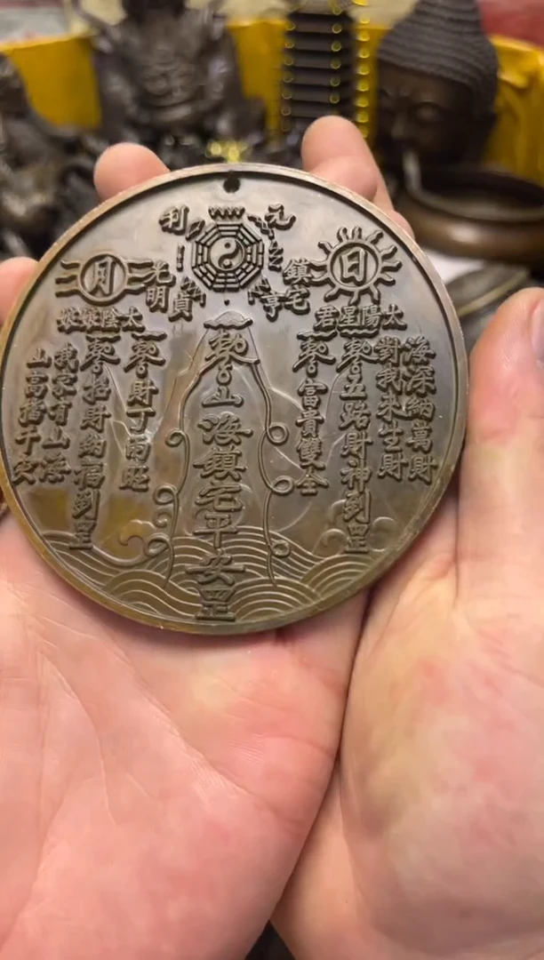 精美铜器，点击下单