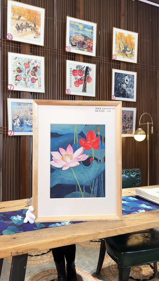 版画版画耿玉琨名章限量版画S